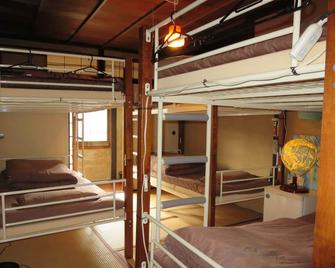 Fuji Hostel - Onomichi - Habitación