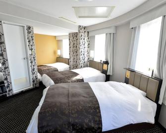 Apa Hotel Toyohashi-Ekimae - Toyohashi - Bedroom