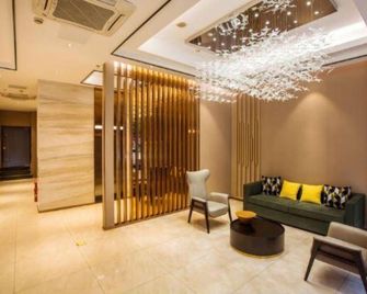 City Comfort Inn Guilin Airport Avenue Hongling Road - Guilin - Sala de estar