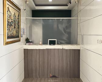 Wisma Berkat - Yakarta - Lobby