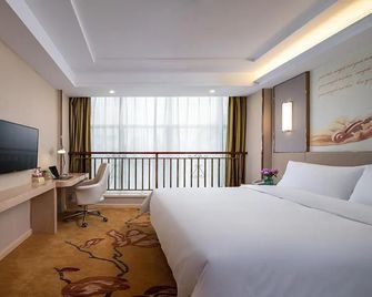 Vienna Hotel (Ganzhou Railway Station Wanda Plaza Branch) - Ganzhou