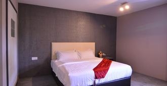 Sri Langit Hotel Klia - Sepang - Yatak Odası