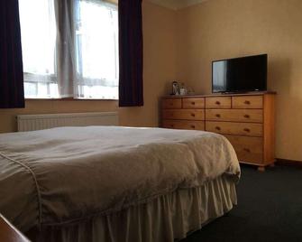 로완뱅크 하우스 - 아난 - 침실