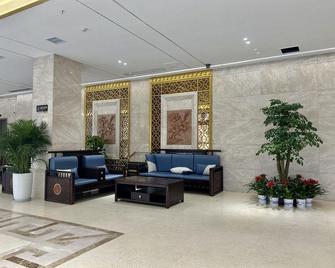 Caiyuan Hotel - Ji'an - Lobby