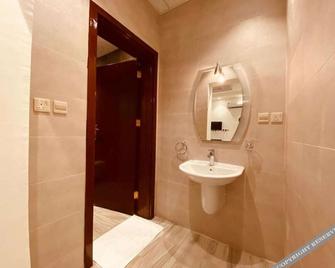 Diamond Suites - Medina - Bathroom