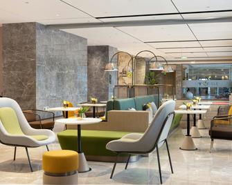 Home2 Suites by Hilton Handan East Railway Station - Handan - Lobby