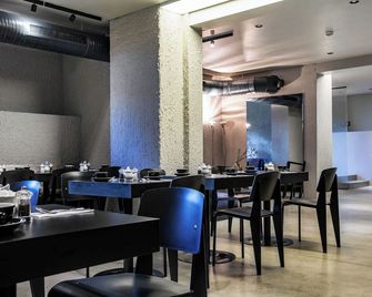 The Suite Hotel Garden - פרנקפורט אם מיין - מסעדה