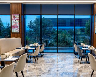 Radisson Blu Hotel, Sakarya - Adapazarı - Restaurante