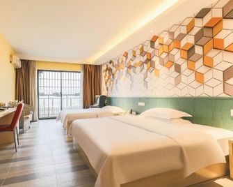 Jiaxun Business Hotel - Qujing - Habitación