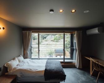 Haruka Kanata - Tateyama - Schlafzimmer
