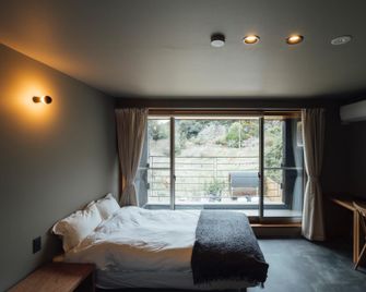 Haruka Kanata - Tateyama - Schlafzimmer