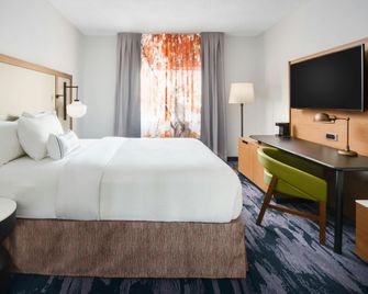 Fairfield Inn by Marriott Joliet South - Joliet - Habitación