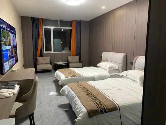 Yurong Shanzhuang Hotel - נאנז'ינג - חדר שינה