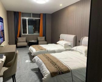Yurong Shanzhuang Hotel - Nanjing - Bedroom
