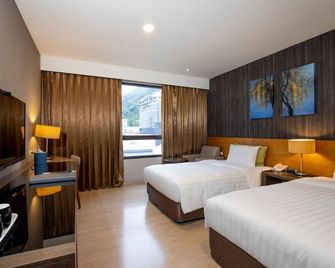 Lealea Garden Hotels - Sun Moon Lake - Sun - Yuchi Township - Camera da letto