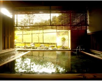 Jindainoyu - Izu - Uima-allas