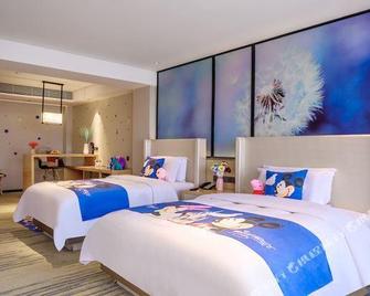 Yun Hotel - Xiangyang - Schlafzimmer