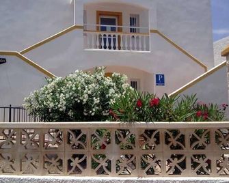 Pensión Agadir - San José - Balcón