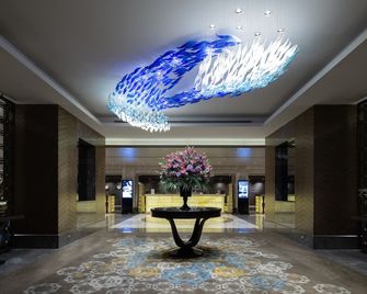 Windsor Hotel & Convention Center Istanbul - Istanbul - Lobby