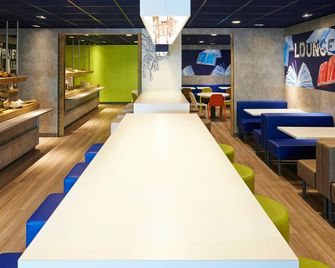 Ibis Budget Basel City - Basileia - Restaurante