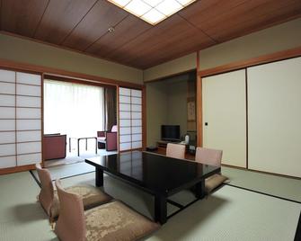 Shiragiku - Beppu
