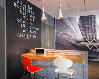 Ibis Nantes Centre Gare Sud - נאנט - בניין