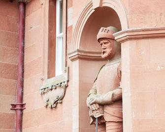 Netherby Hall - Carlisle