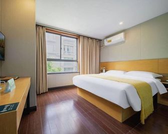 Greentree Alliance Hotel Shanghai Baoshan District - Xangai - Quarto