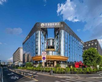 Baigang International Airport - Chengdu - Edificio
