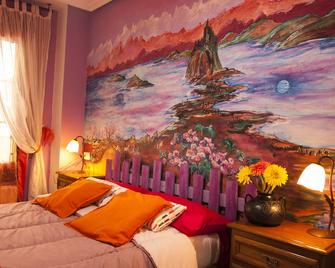 Apto Cimavilla Santa Cándida Junto Plaza Mayor Vut-114-As - Gijón - Chambre