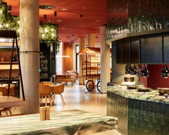 سكانديك فرانكفورت هافين بارك - فرانكفورت ام ماين - بار