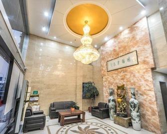 Nantong Guodu Hotel - Nantong - Lobby
