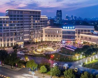 Parkyard Hotel Jiaxing - Jiaxing - Building