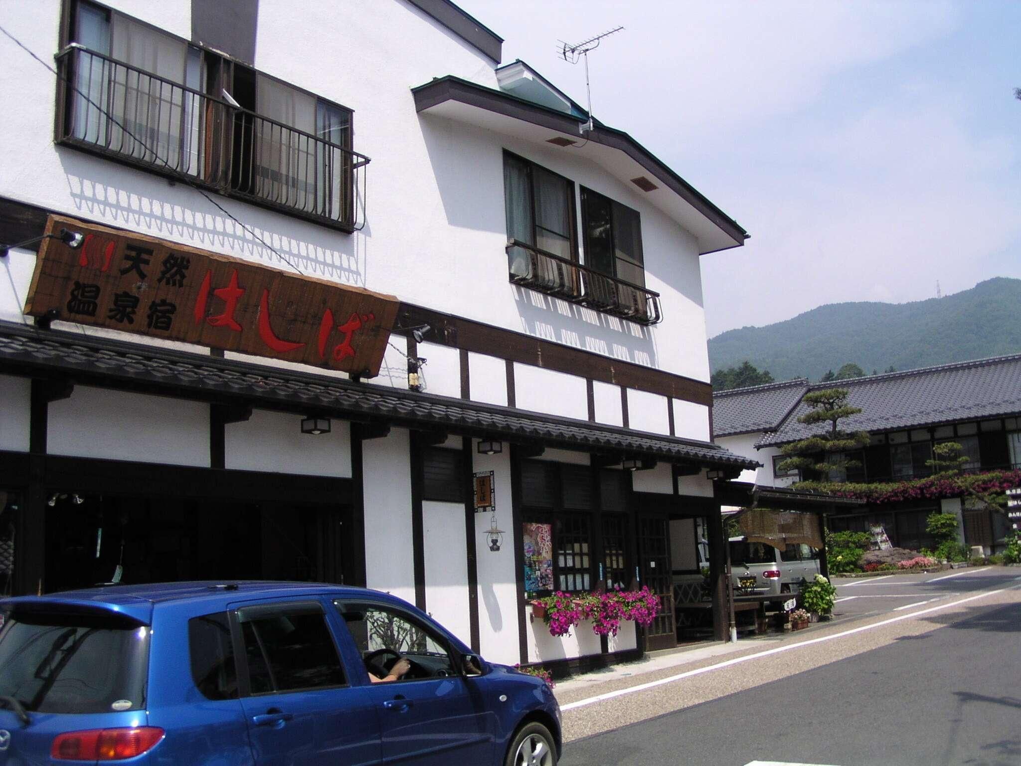 Onsen Nouka Minshuku Hashiba - Minakami - Gebouw