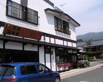 Onsen Nouka Minshuku Hashiba - Minakami - Gebouw