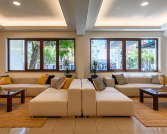 Hotel Don Diego by Ĥ - Ayamonte - Huiskamer