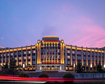 Hilton Garden Inn Hulunbuir Hailar - Hulunbuir - Building