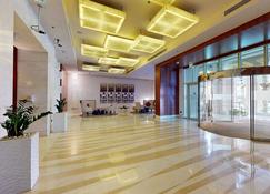 Marriott Executive Apartments Dubai Al Jaddaf - Dubái - Lobby
