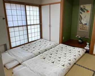 Chitose Guest House Oukaen - Chitose - Habitación