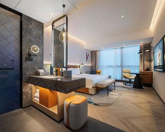 Novotel Nanjing South Railway Station - Nanjing
