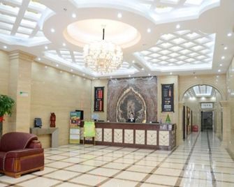 Greentree Inn Beijing Fengtai Dacheng Road Huanleshuimofang Business Hotel - Pekín - Lobby