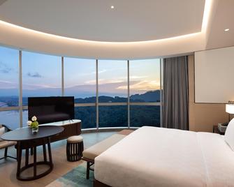 Hualuxe Hotels And Resorts Yibin - Yibin - Bedroom