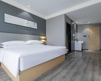 Borrman Hotel Xiangyang Gucheng National Wetland Park - Xiangyang - Camera da letto