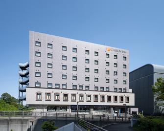 Chisun Inn Yokohama Tsuzuki - Yokohama - Building