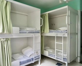 Lovely Journey International Youth Hostel - Wuhan - Schlafzimmer