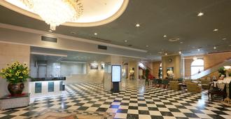 Hotel Monarque Tottori - Tottori - Hall