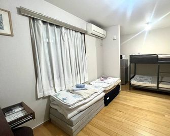 Sadie's Home - Komae - Bedroom
