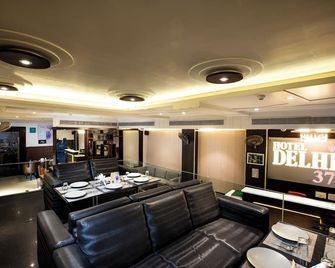 Hotel Delhi 37 - Nueva Delhi - Restaurante