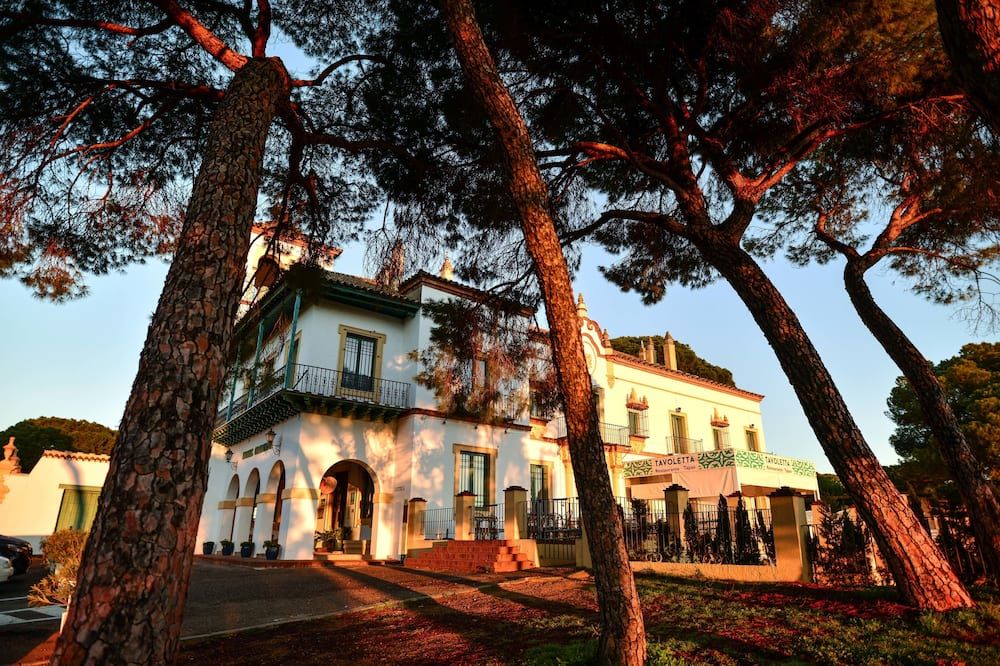 هوتل أورومانا