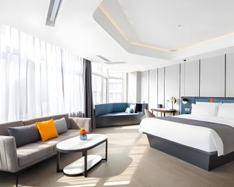 Yitel Collection (Wanda Plaza Gaoxin Distrit ) - Dalian - Soverom